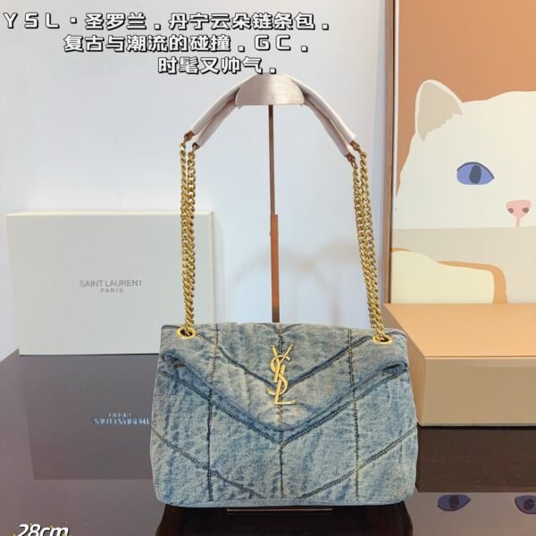 YSL Loulou Puffer Small Denim - Bag