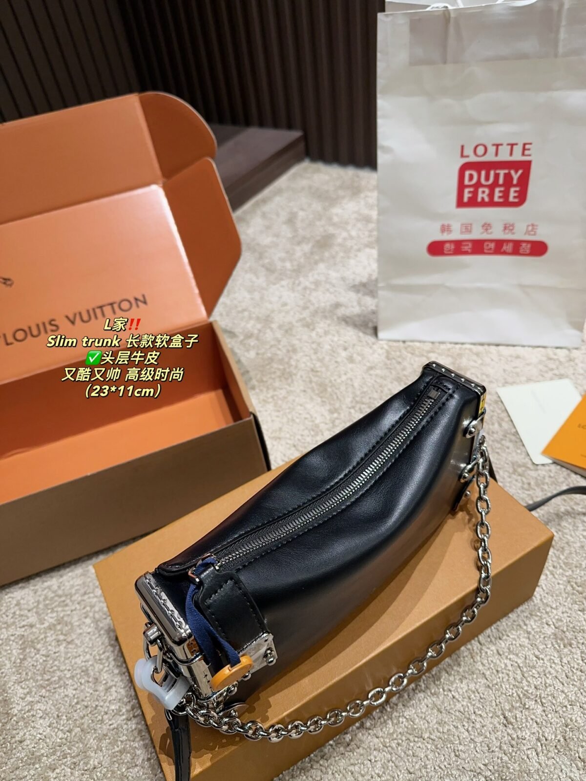 LV Soft Trunk – Borsa – Nero — 5