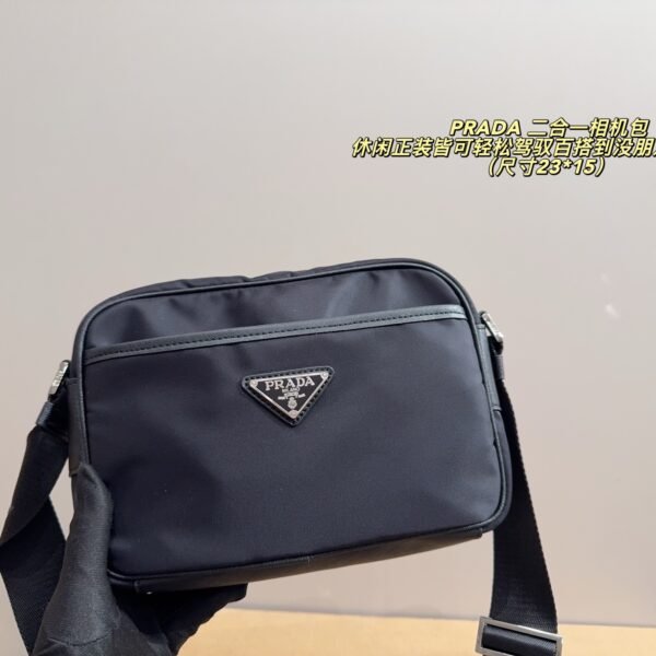 PR Re-Nylon Two-in-One Bag - Bag