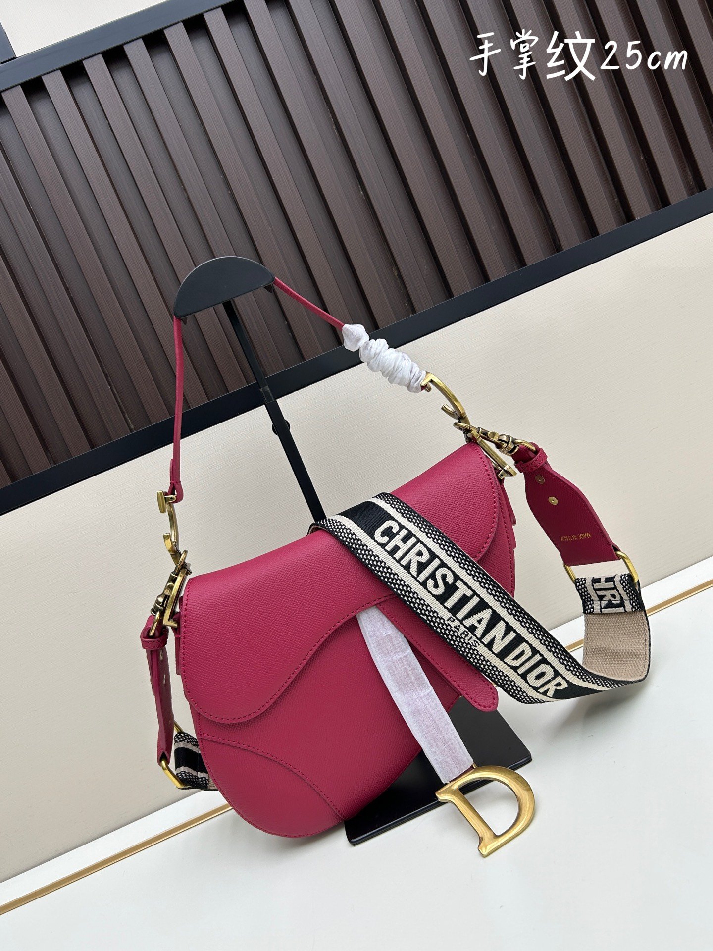 CD Saddle Pink Leather - Bag