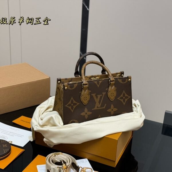 LV Onthego PM Monogram - Bag