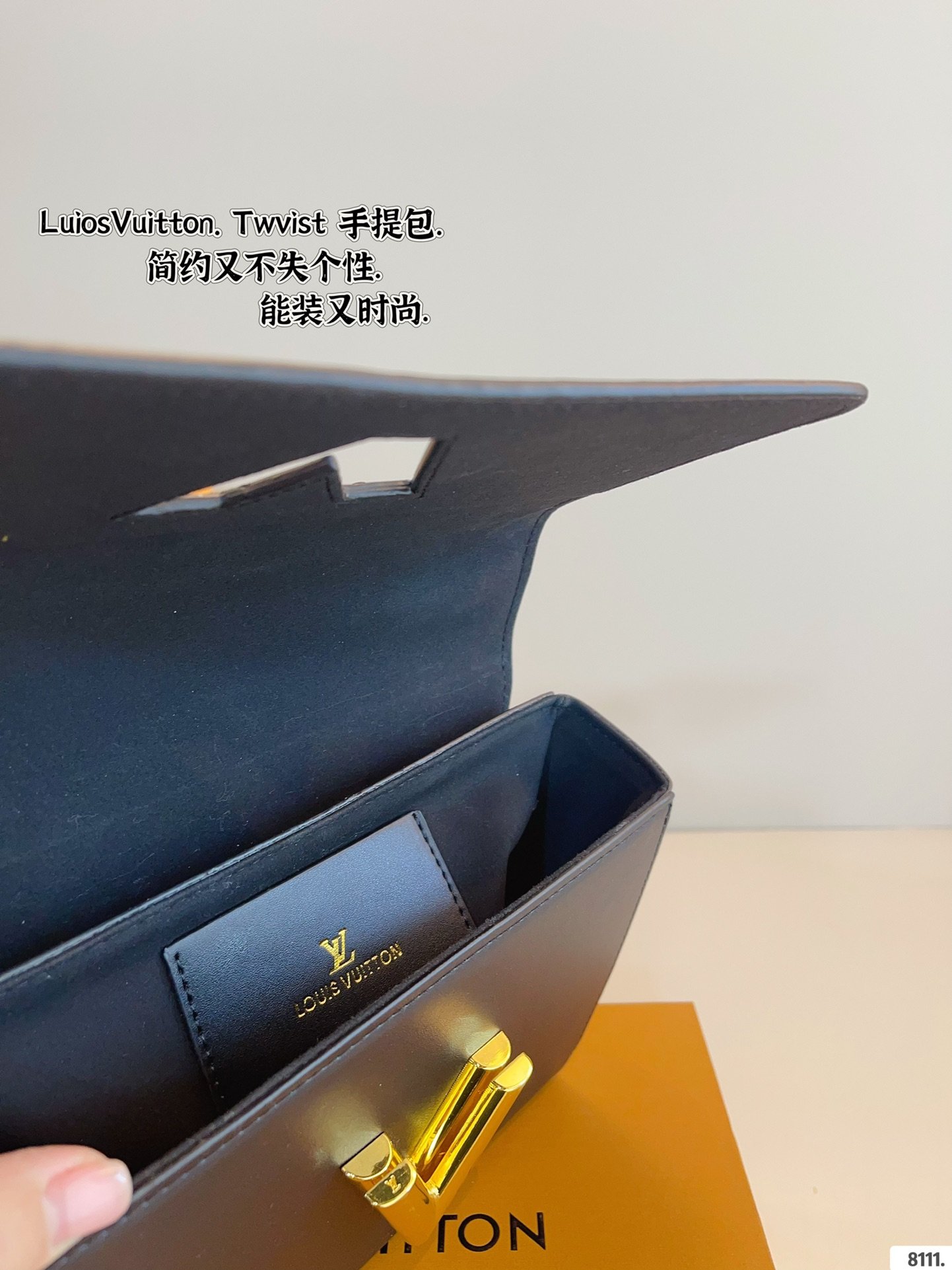 LV Twist MM Monogram - Bag - Image 9