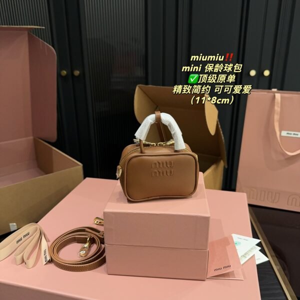 MIU Mini Bowling Bag - Bag