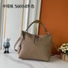 LV Beaubourg Hobo - Bag · Ref. BA18365