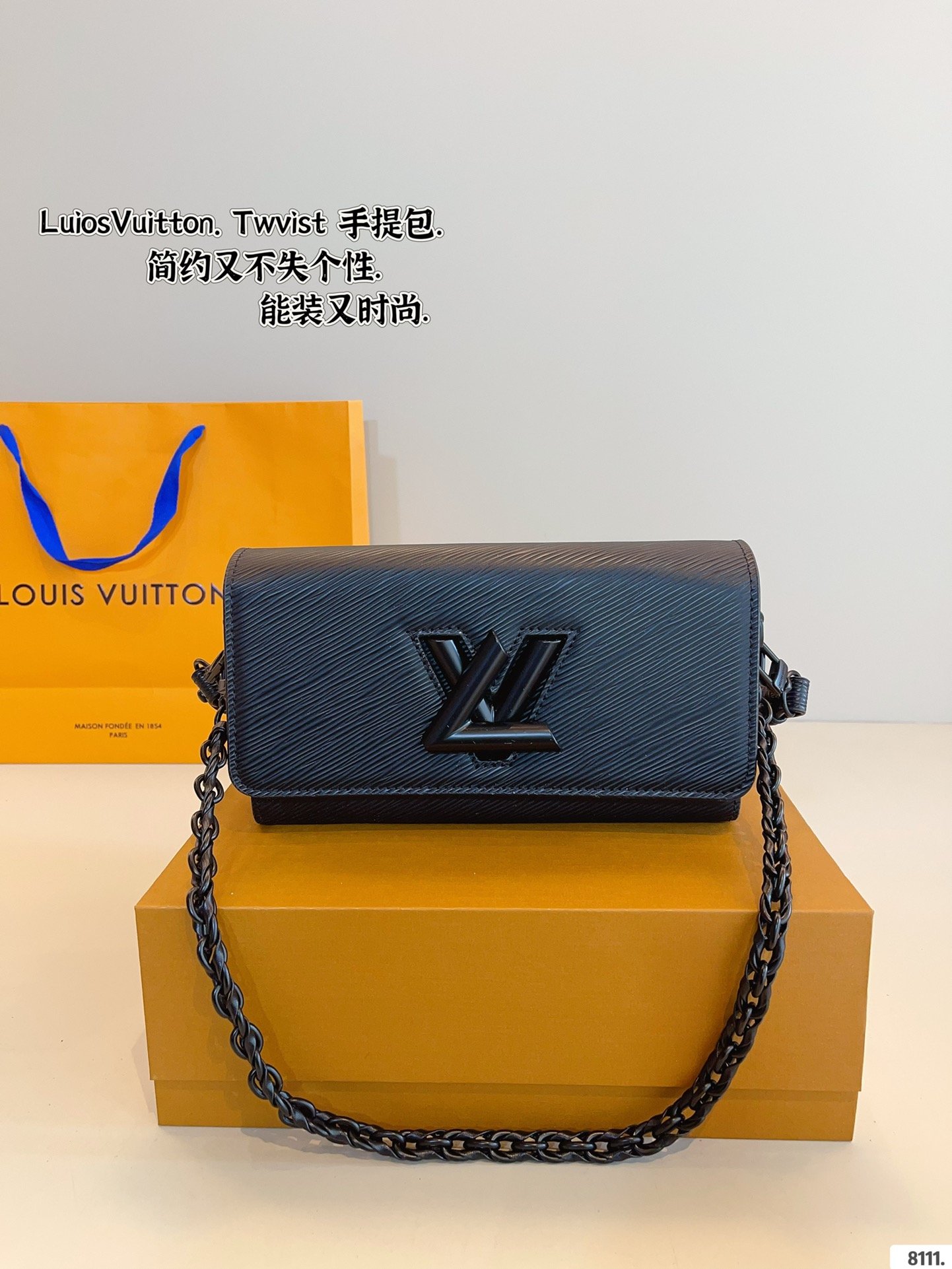 LV Twist PM Black Epi Leather - Bag
