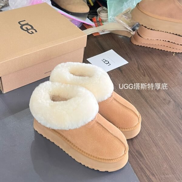 UGG Classic Ultra Mini Platform - Boots