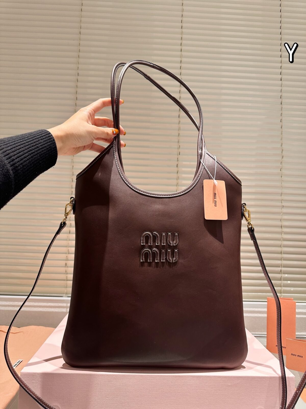 MIU Arcadie Brown Leather – Bag