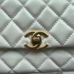 CC Pearl Crush Classic Flap White Lambskin – Bag