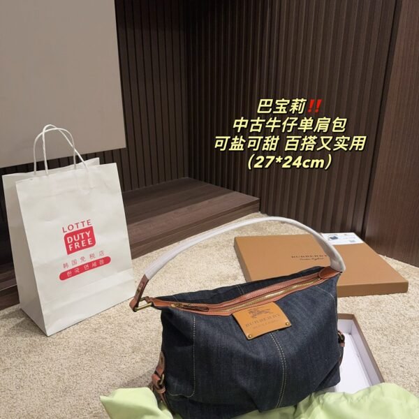 BBR Blue Label Denim Shoulder Bag - Bag