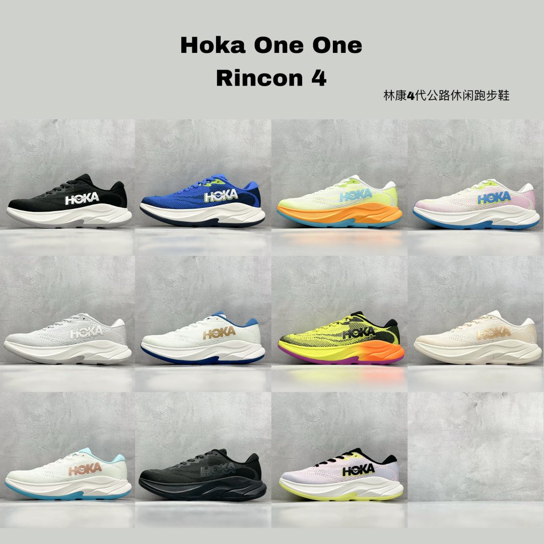 HOKA Rincon 4 Various - Sneakers