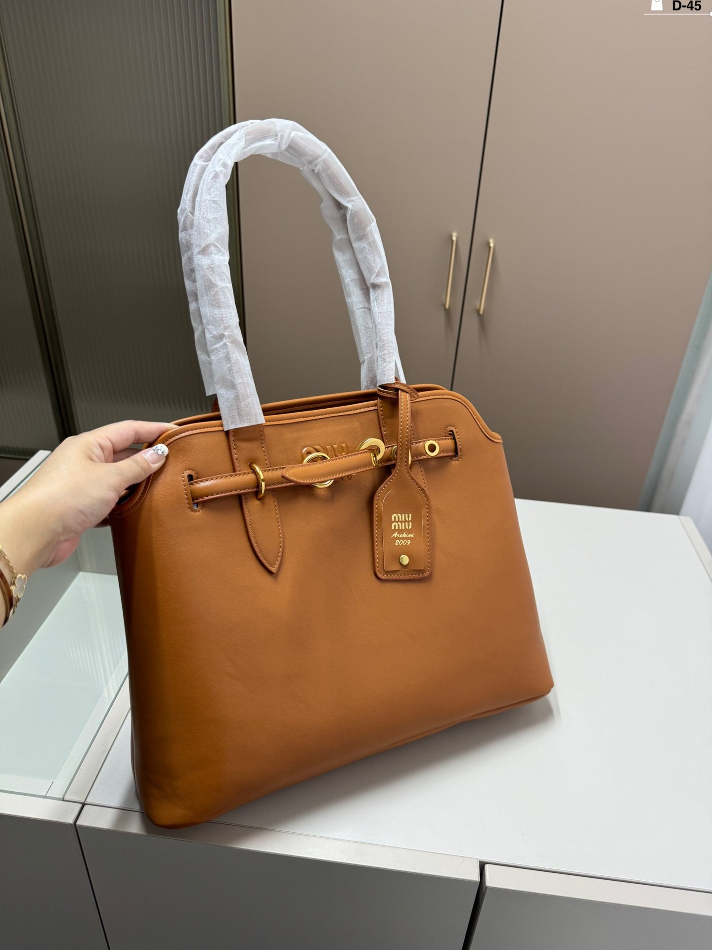 MIU Madras Brown Leather - Bag - Image 3