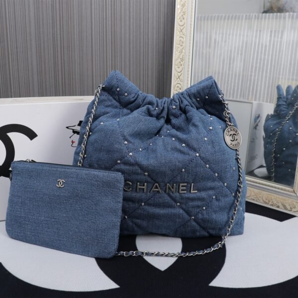 CC Drawstring Pouch Small Denim - Bag