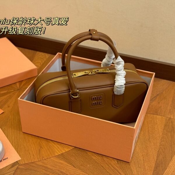 MIU Bowling Bag Brown Leather - Bag