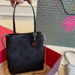 TB Diamond Chain Mini Tote Bag – Red