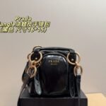 PR Dangle – Tasche
