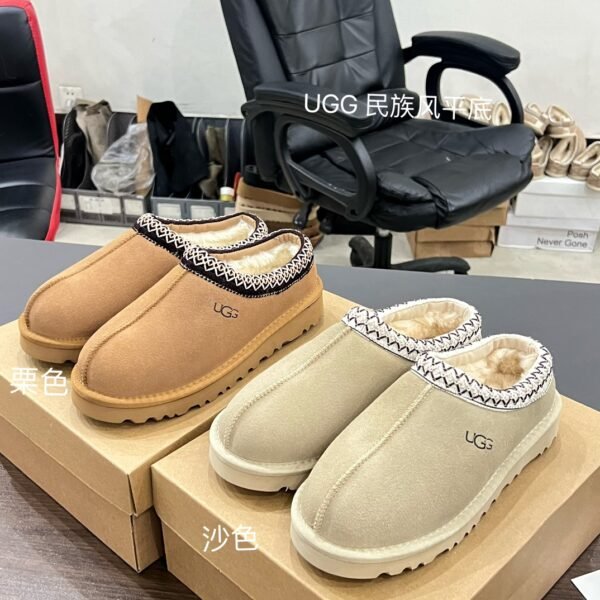 UGG Tasman - Shoes