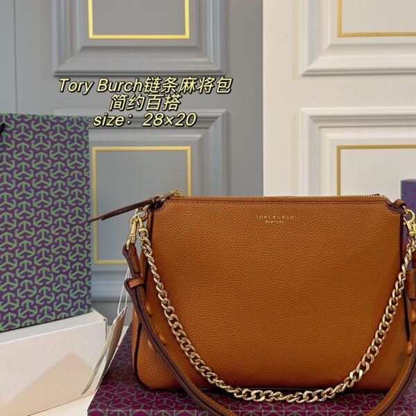 TB Perry Chain Mahjong Bag