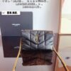 YSL Loulou Puffer - Bag · Ref. BA23380