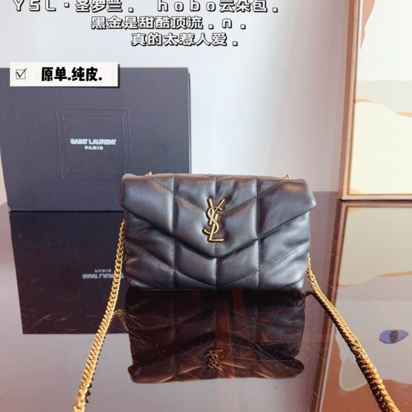 YSL Loulou Puffer - Bag