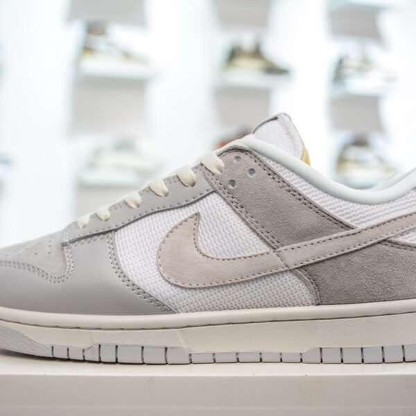NK Dunk Low - Sneakers
