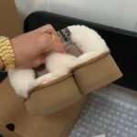UGG Tazz Slipper – Shoes
