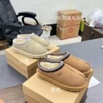 UGG Tasman – Shoes