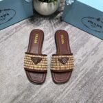 PR Raffia Slides – Claquettes