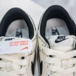 NK Dunk Low Supreme – Sneakers – Beige