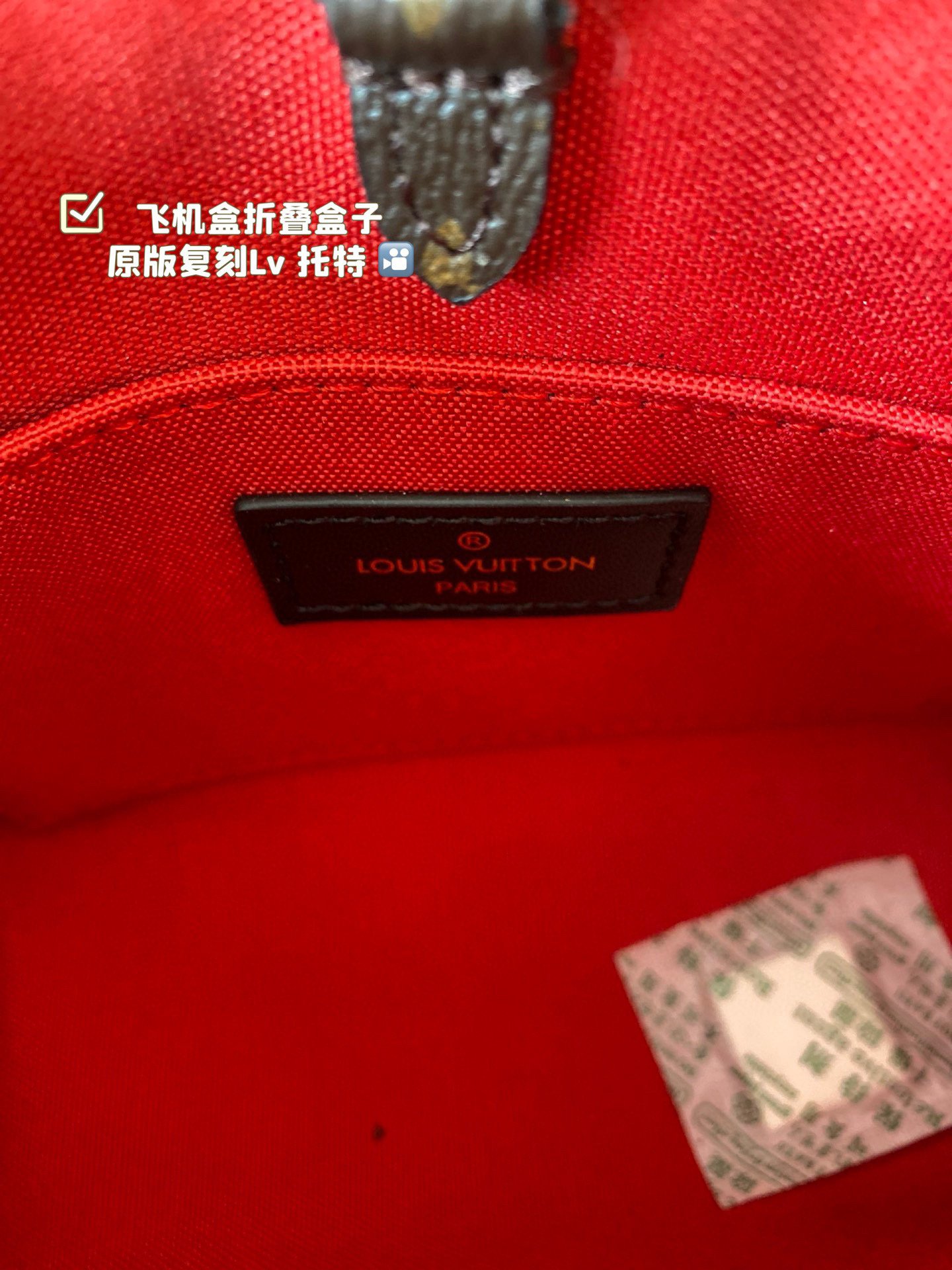 LV Onthego PM Monogram Reverse - Bag - Image 8