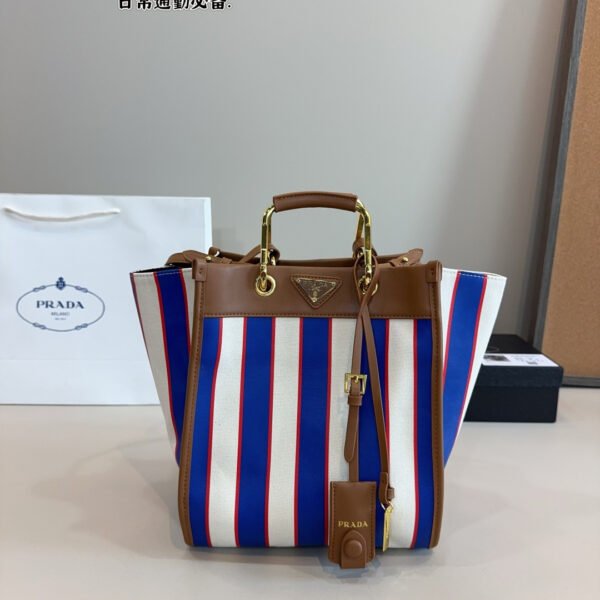 PR Panier Small Blue/Red Striped Canvas - Bag