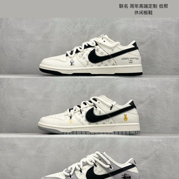 NK SB Dunk Low LV White/Black - Sneakers