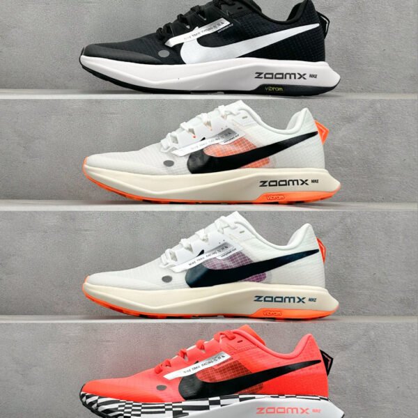 NK ZoomX Ultrafly Trail Various - Sneakers
