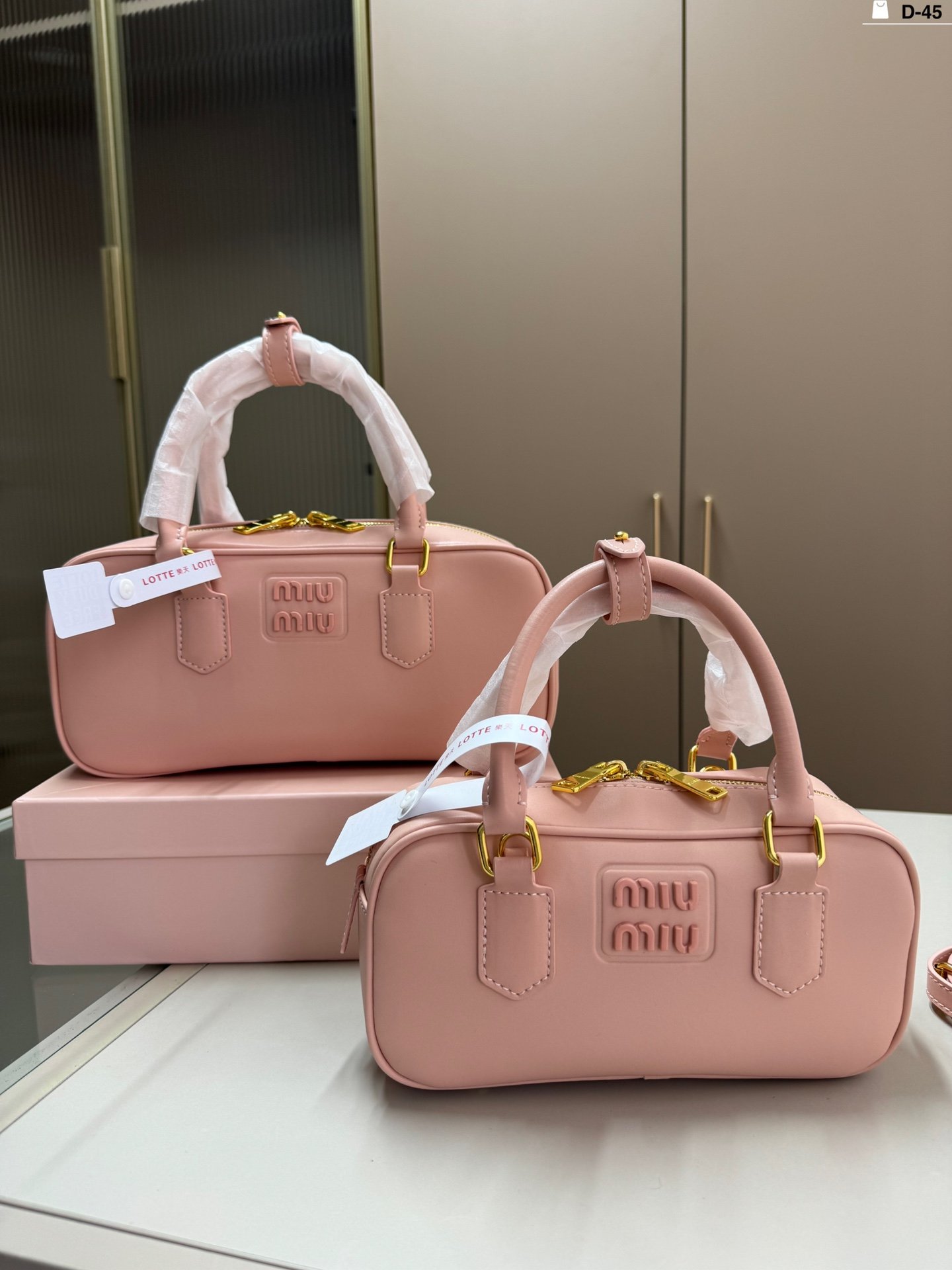 MIU Bowling Bag Pink/Green/Blue Leather - Bag