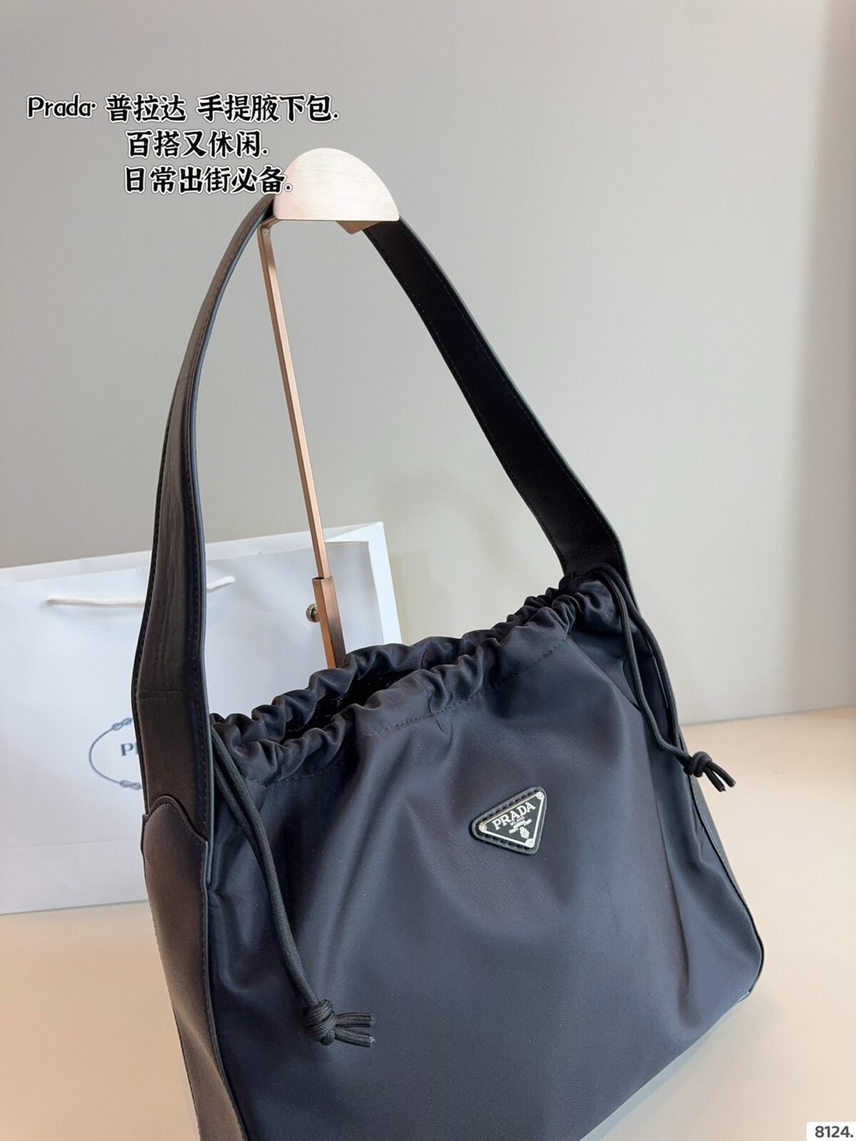 PR Cleo Drawstring Black Nylon – Bag — 3