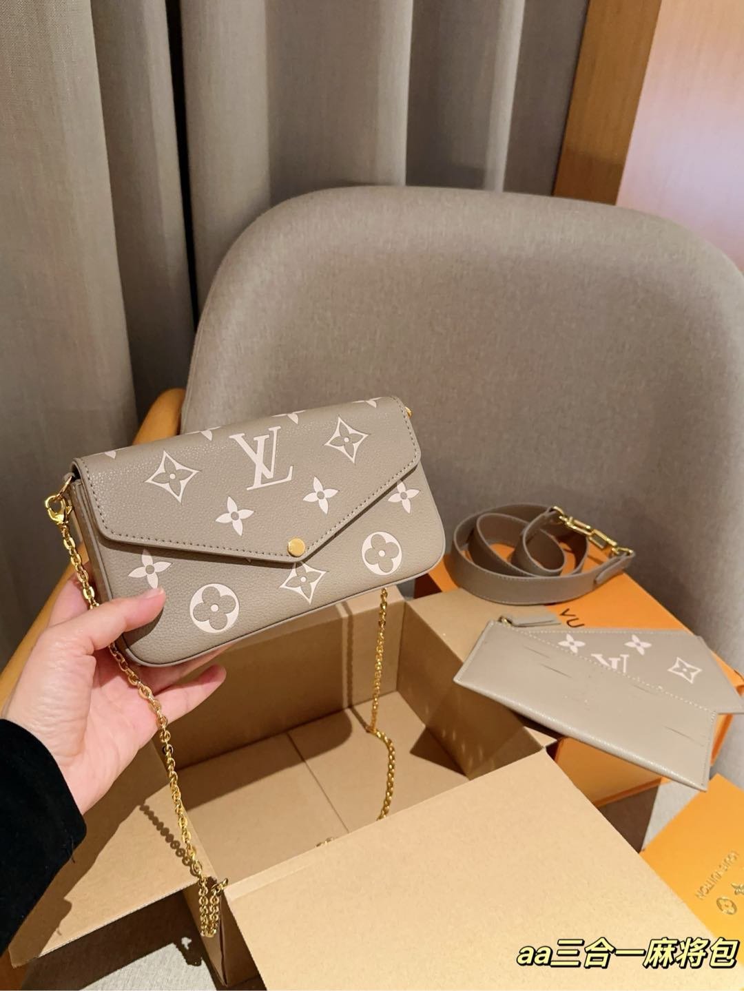 LV Pochette Felicie Monogram Empreinte - Bag - Image 4