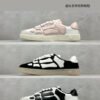 AMR Pacific Bones Various - Sneakers