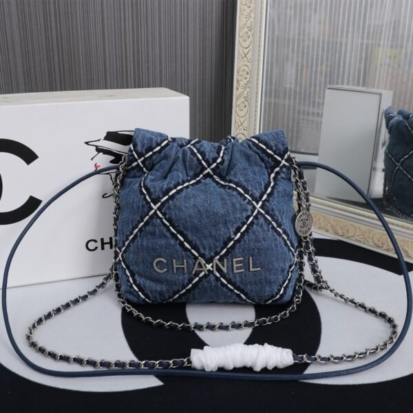 CC Drawstring Pouch Denim - Bag