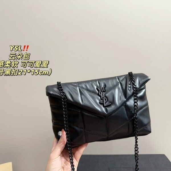 YSL Loulou Puffer - Bag