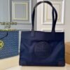 TB Nylon Tote Bag · Ref. BA28731
