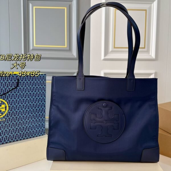 TB Nylon Tote Bag