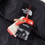 TNF Nuptse Jacket – Jacket – Red