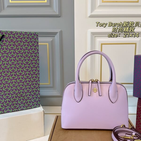 TB New Patent Shell Bag