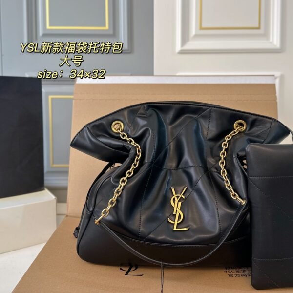 YSL Jamie Puffer Large Black Leather - Bag