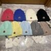MCL Ribbed Beanie Various Colors - Hat