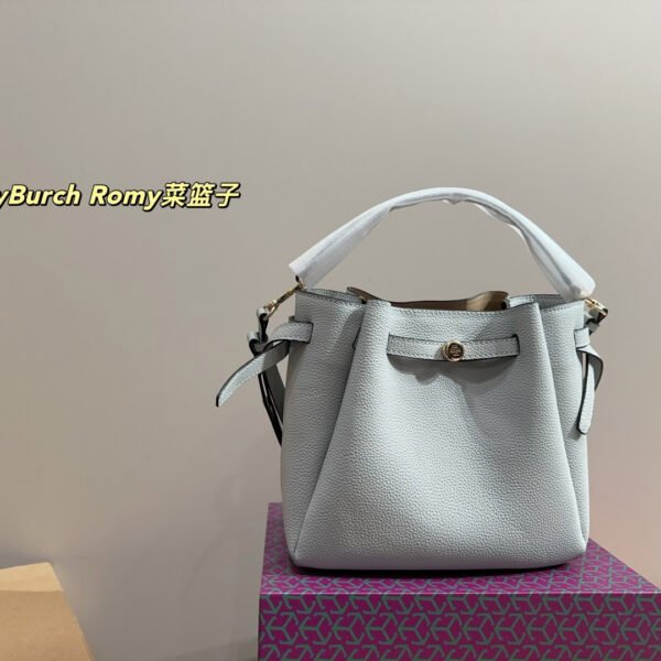 TB Romy basket bag Foldable box with size 24.24