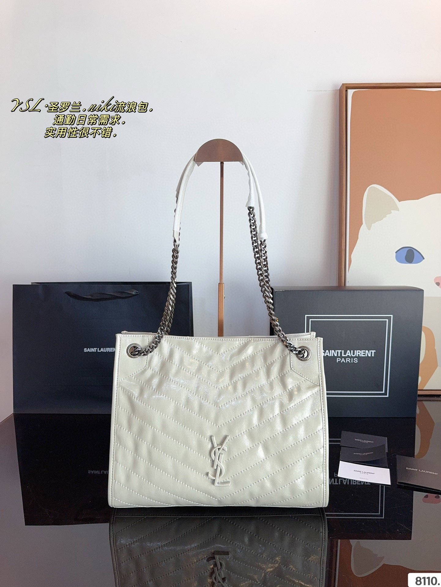 YSL Niki Medium Black and White Leather - Bag