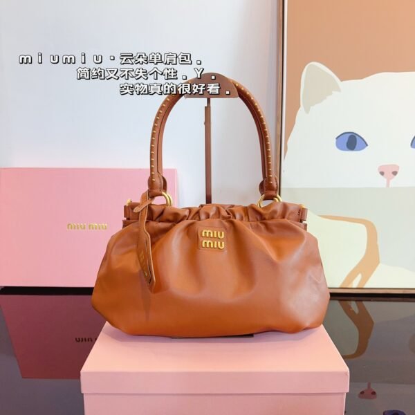 MIU Wander Matelassé Brown Leather - Bag