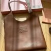 MIU Arcadie Brown Leather - Bag – Red · Ref. BA26317