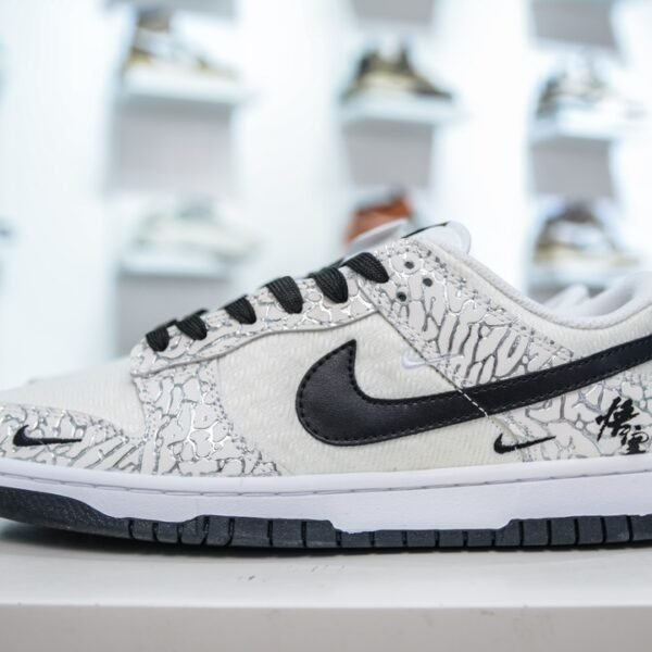 NK Dunk Low SB "Monkey King" - Sneakers