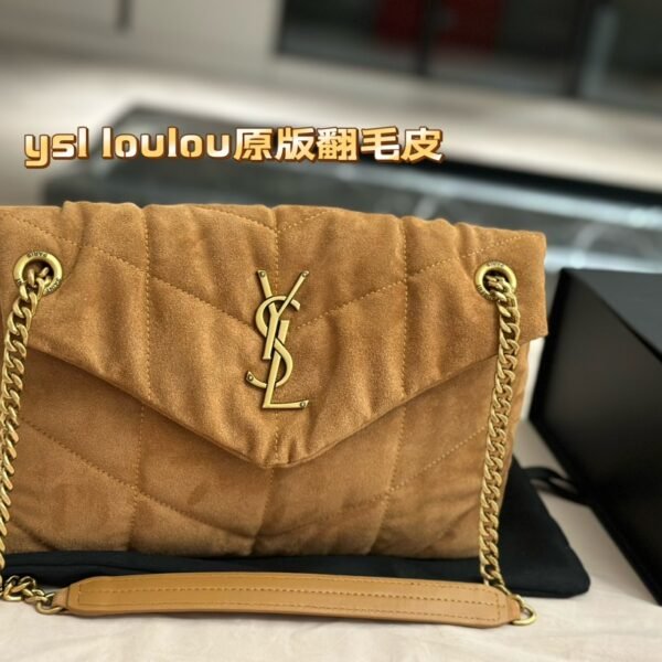 YSL Loulou Puffer Suede - Bag